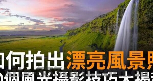 口袋德州扑克封号规则-口袋德州扑克封号规则详解